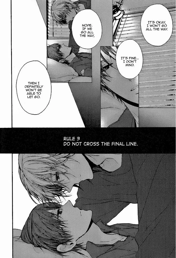 Read Kyoudai no Rule. chapter 2 image 16 on Lezhin