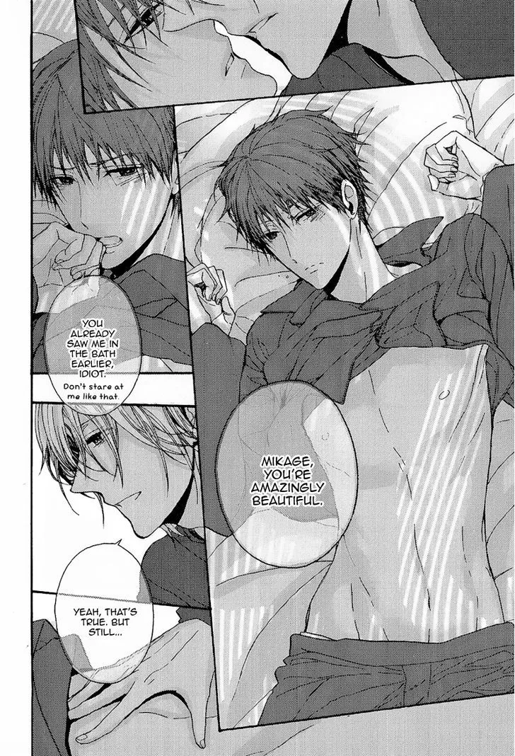 Read Kyoudai no Rule. chapter 2 image 18 on Lezhin