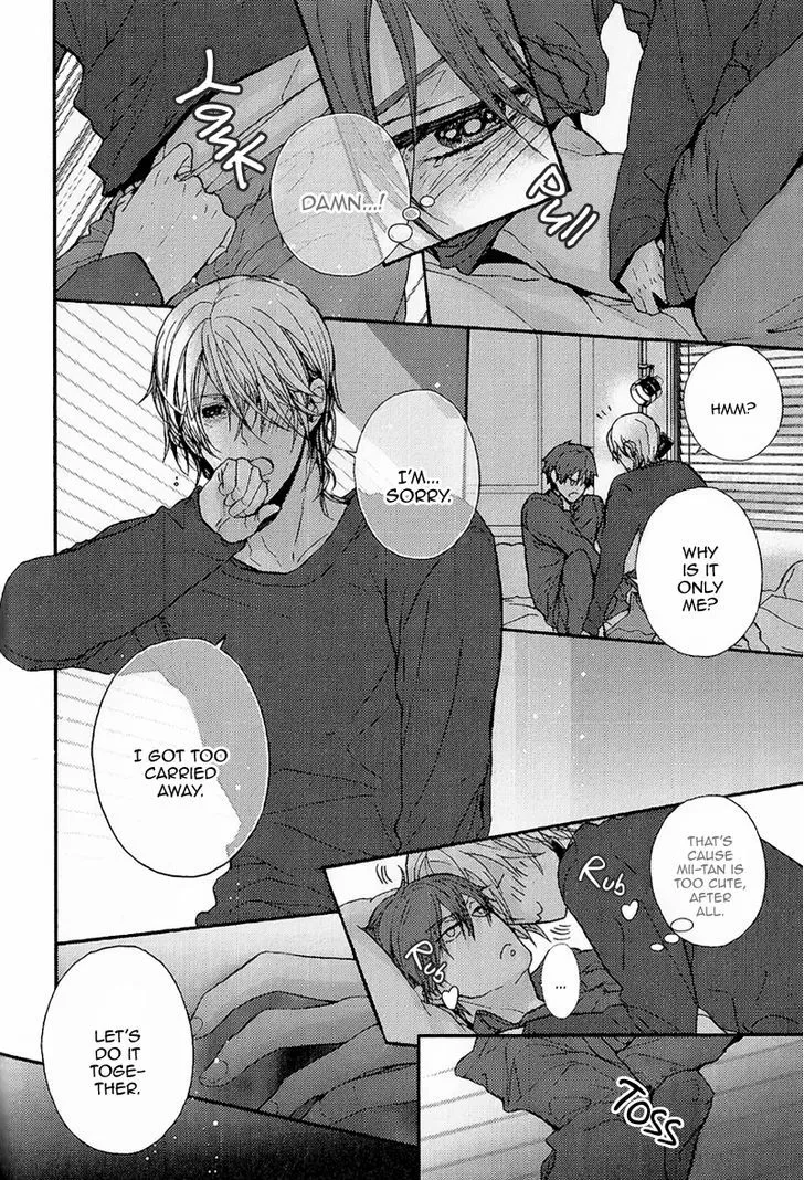 Read Kyoudai no Rule. chapter 2 image 20 on Lezhin
