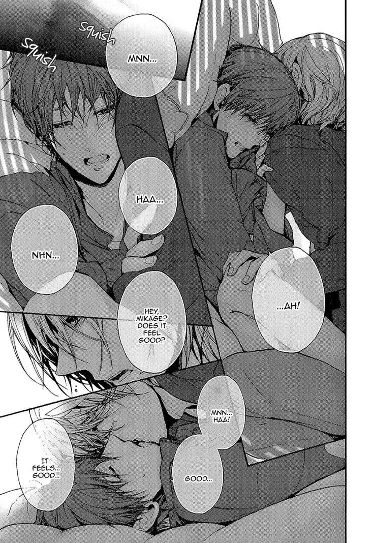 Read Kyoudai no Rule. chapter 2 image 21 on Lezhin