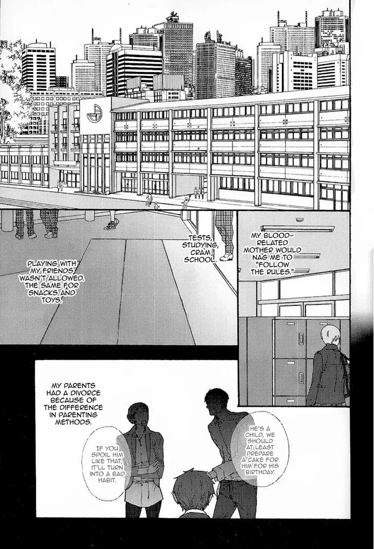 Read Kyoudai no Rule. chapter 2 image 23 on Lezhin