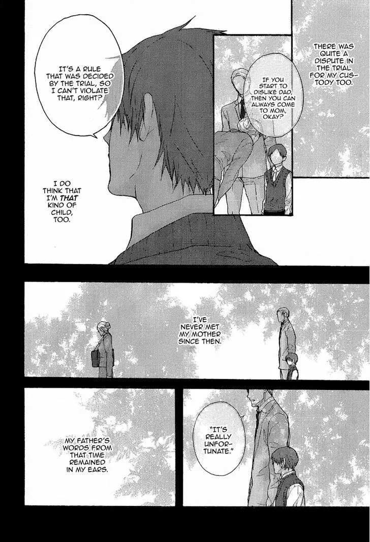 Read Kyoudai no Rule. chapter 2 image 24 on Lezhin