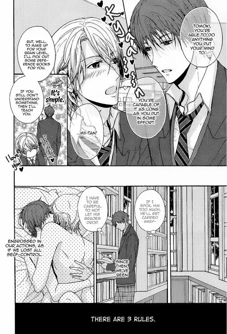Read Kyoudai no Rule. chapter 2 image 26 on Lezhin