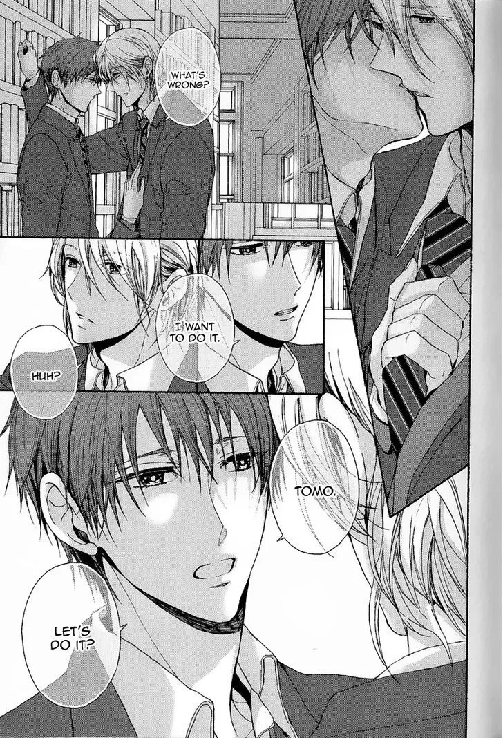Read Kyoudai no Rule. chapter 2 image 29 on Lezhin