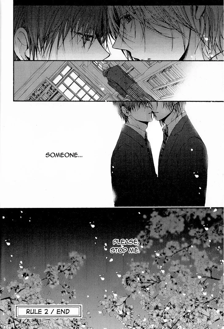 Read Kyoudai no Rule. chapter 2 image 30 on Lezhin