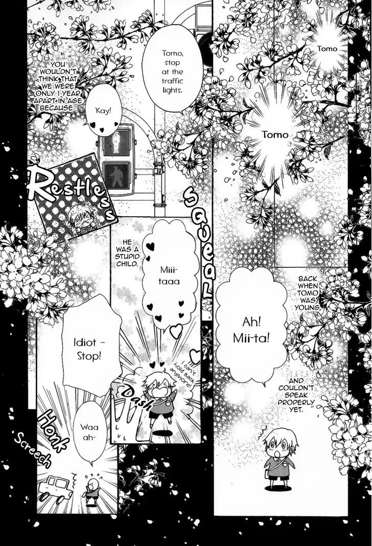 Read Kyoudai no Rule. chapter 2 image 4 on Lezhin