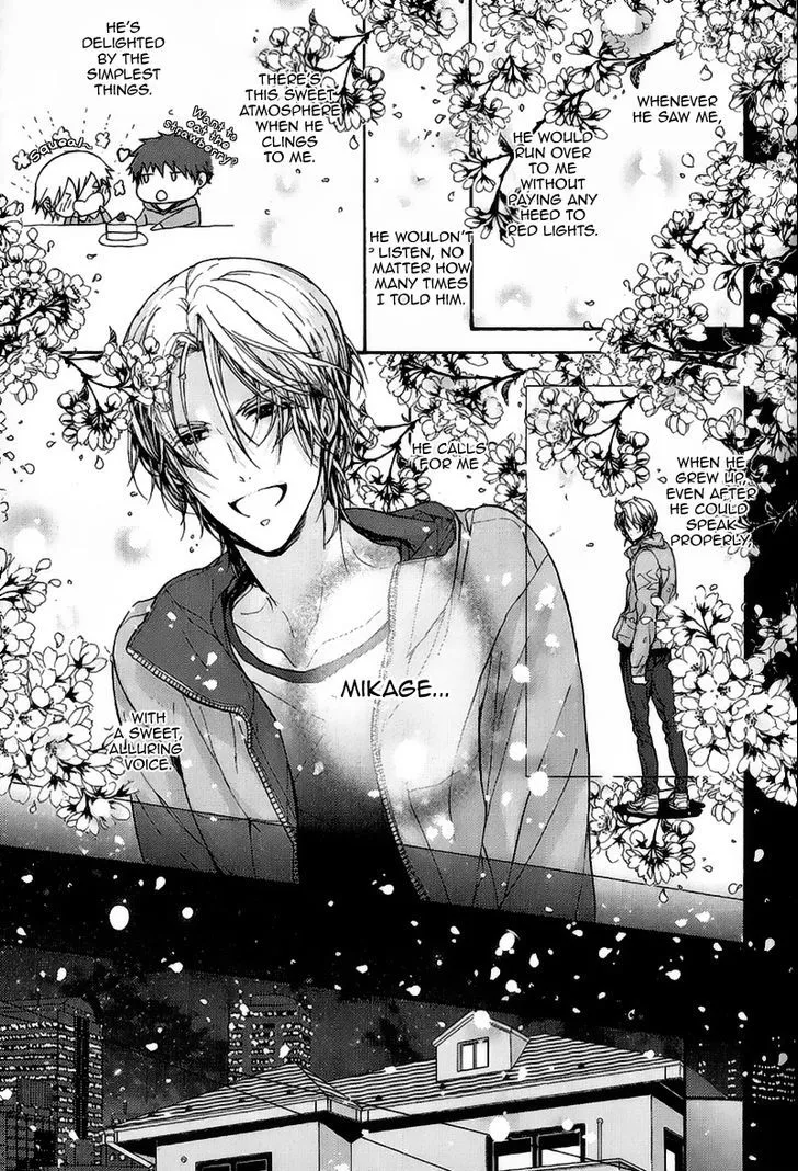 Read Kyoudai no Rule. chapter 2 image 5 on Lezhin