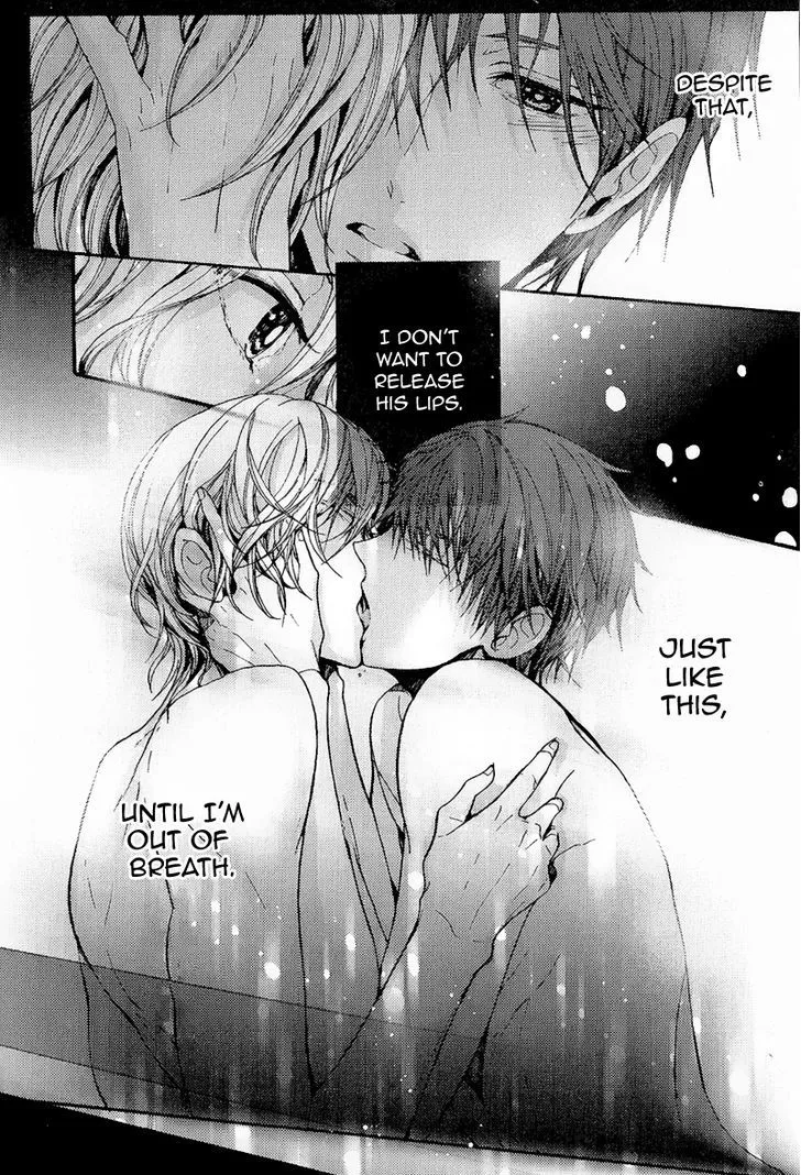 Read Kyoudai no Rule. chapter 2 image 8 on Lezhin