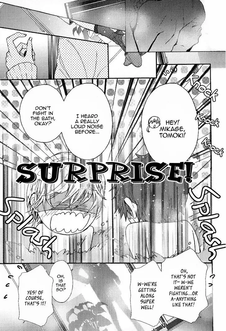 Read Kyoudai no Rule. chapter 2 image 9 on Lezhin
