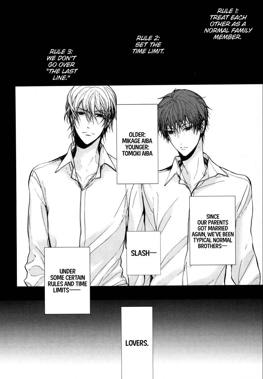 Read Kyoudai no Rule. chapter 3 image 1 on Lezhin