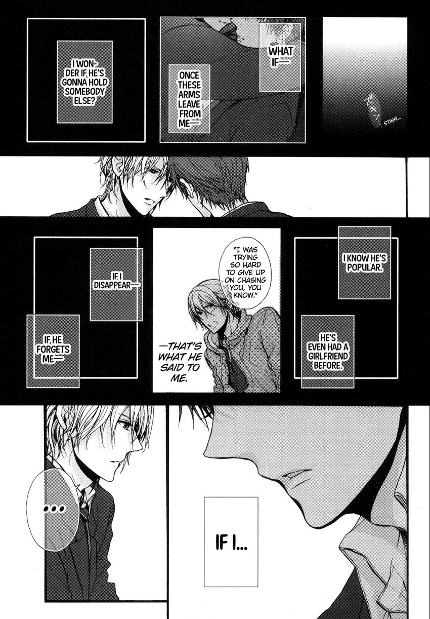 Read Kyoudai no Rule. chapter 3 image 12 on Lezhin