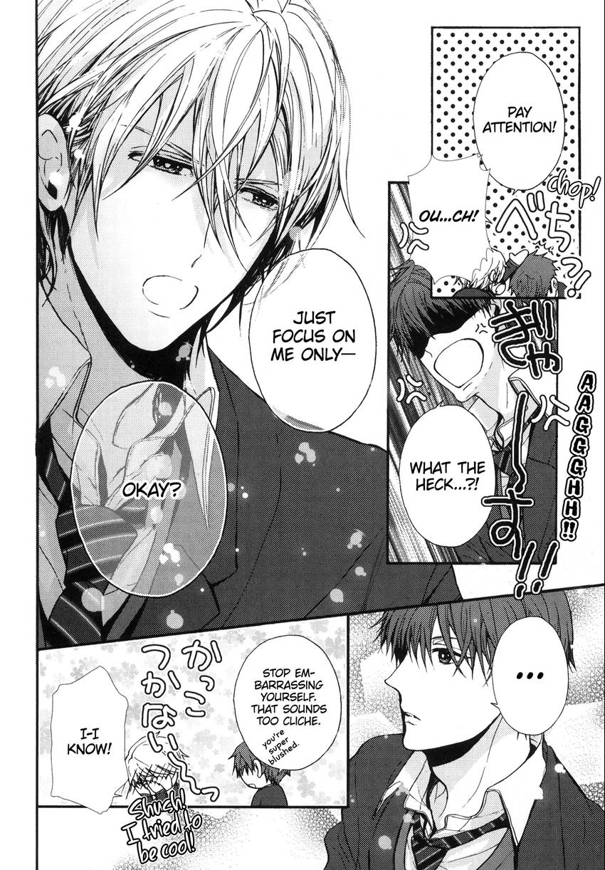 Read Kyoudai no Rule. chapter 3 image 13 on Lezhin