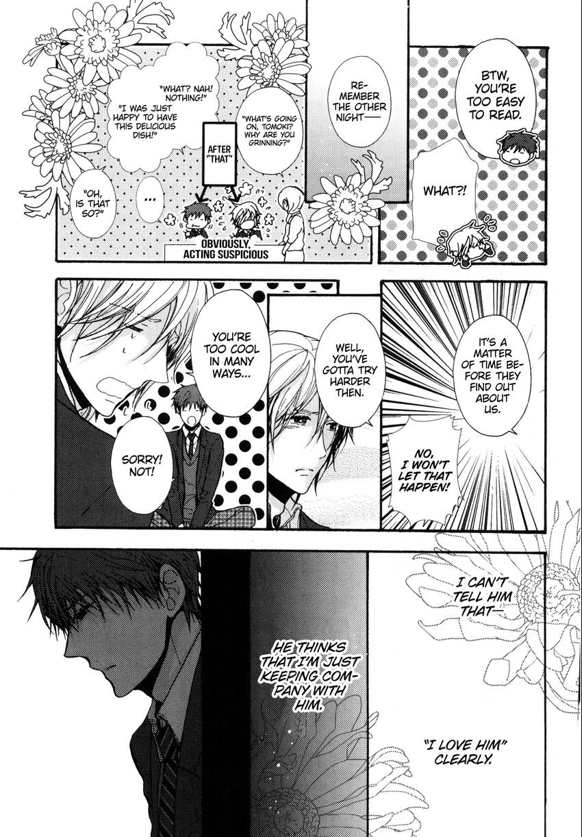 Read Kyoudai no Rule. chapter 3 image 14 on Lezhin
