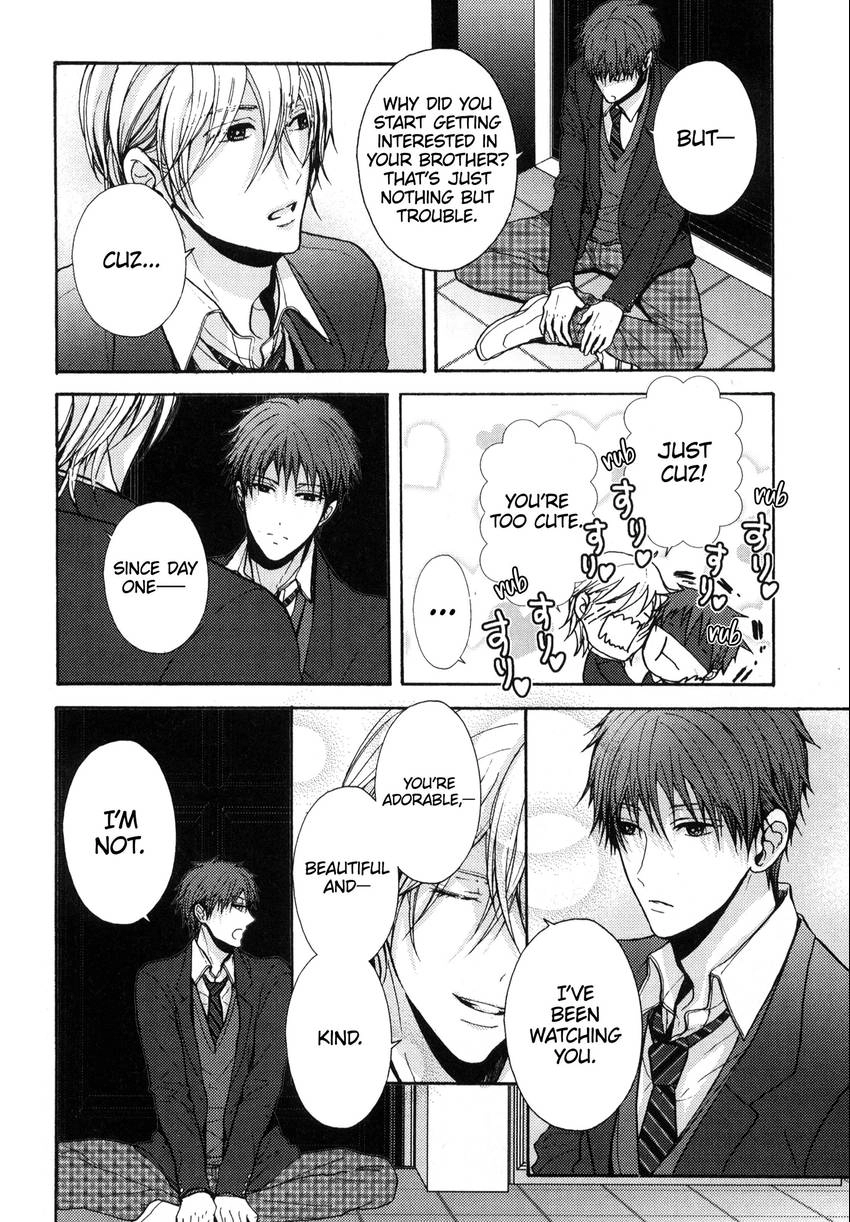 Read Kyoudai no Rule. chapter 3 image 15 on Lezhin
