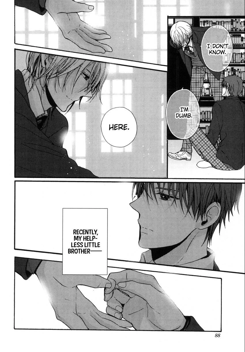 Read Kyoudai no Rule. chapter 3 image 17 on Lezhin