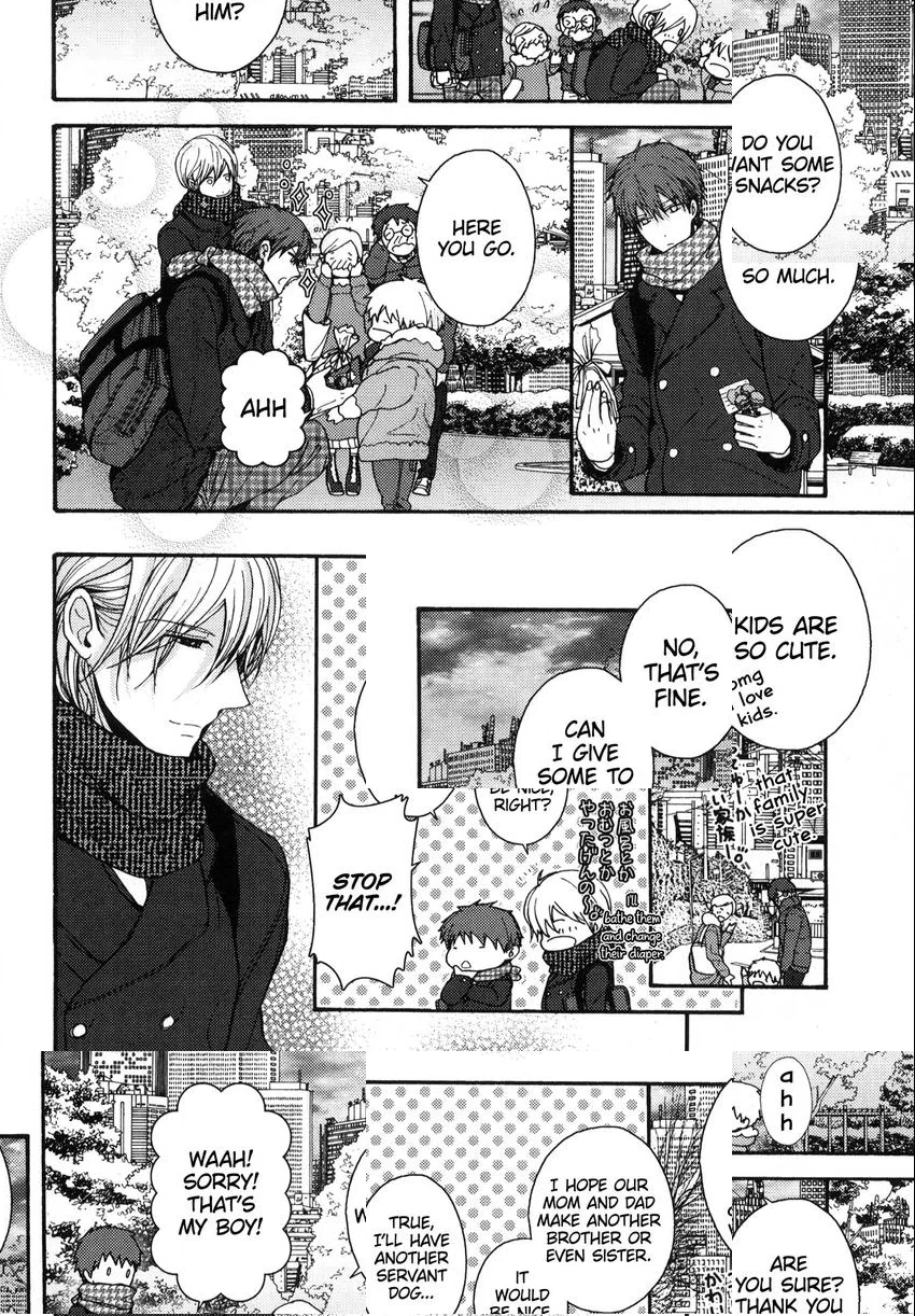 Read Kyoudai no Rule. chapter 3 image 19 on Lezhin