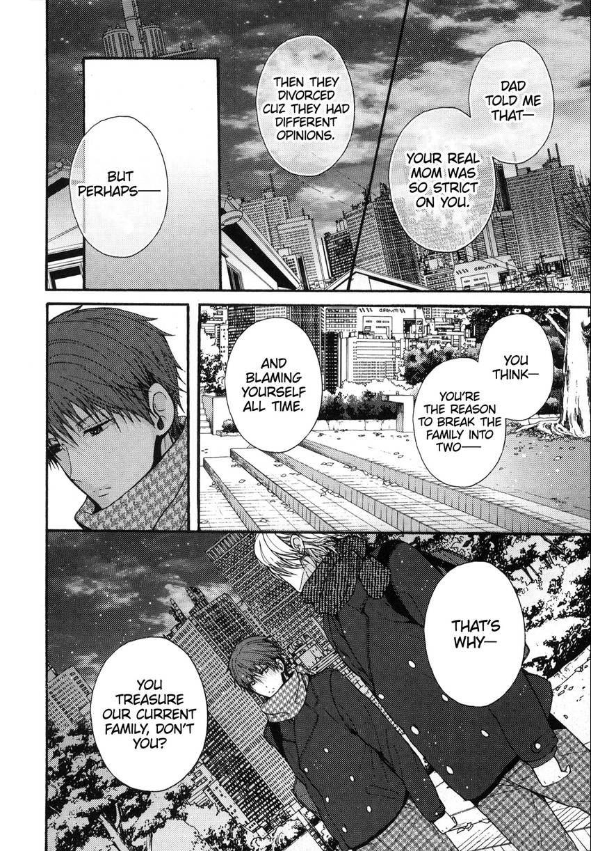 Read Kyoudai no Rule. chapter 3 image 21 on Lezhin
