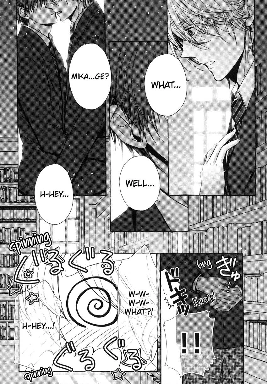Read Kyoudai no Rule. chapter 3 image 3 on Lezhin