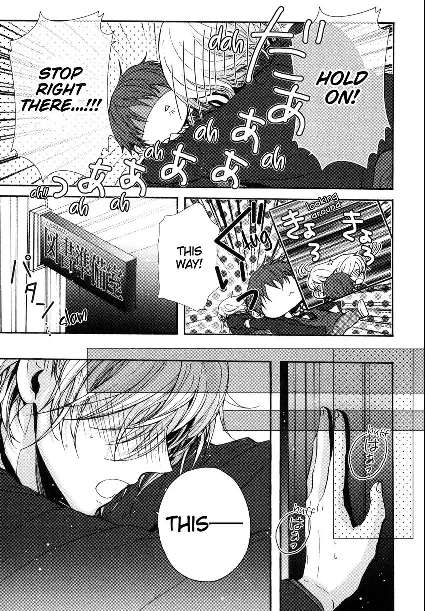 Read Kyoudai no Rule. chapter 3 image 4 on Lezhin