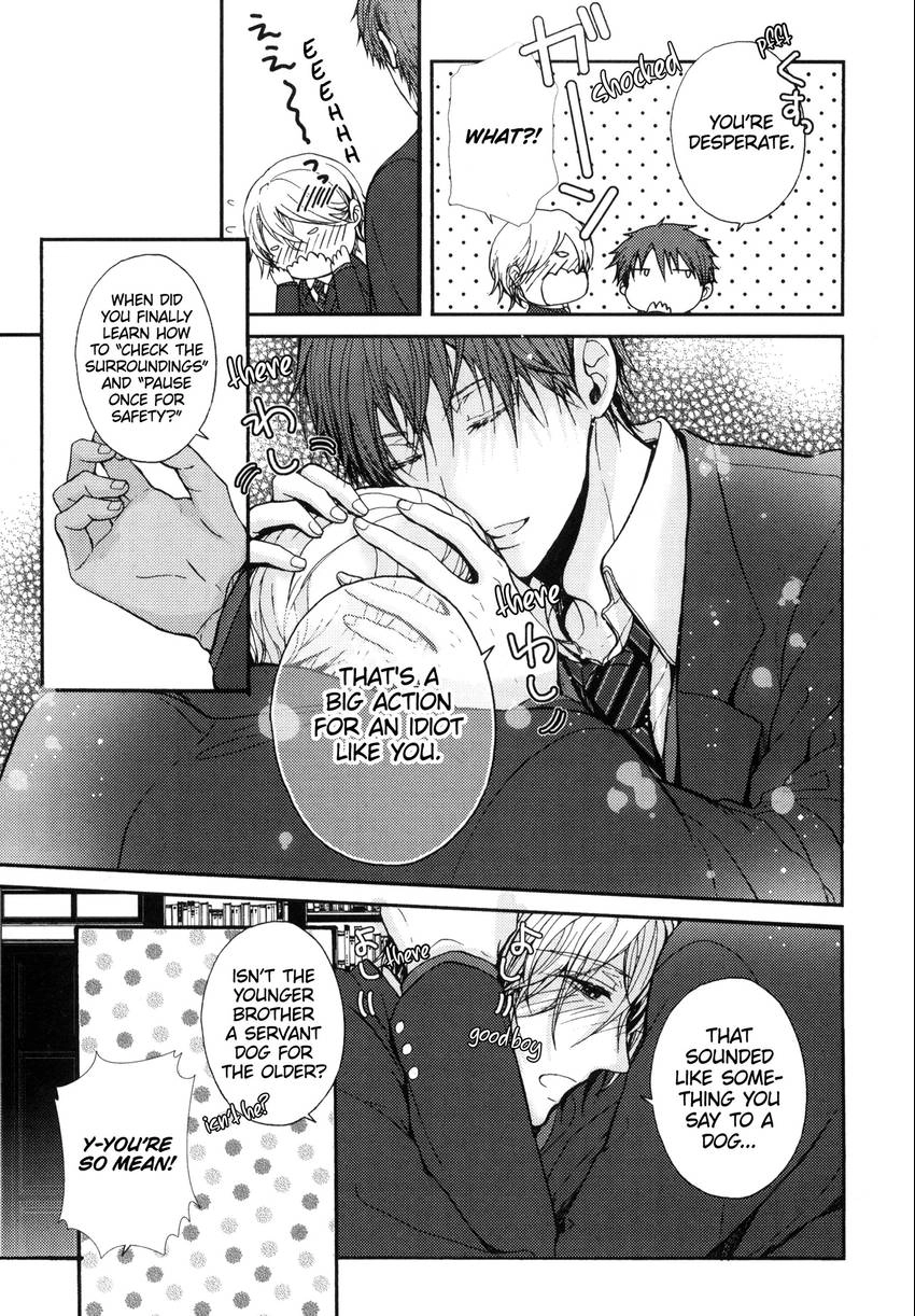 Read Kyoudai no Rule. chapter 3 image 6 on Lezhin