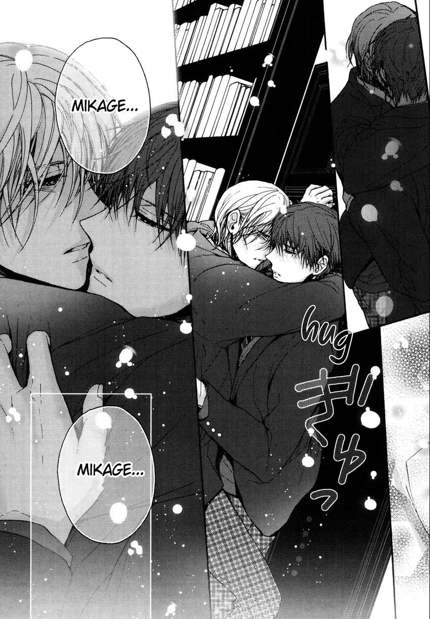 Read Kyoudai no Rule. chapter 3 image 8 on Lezhin
