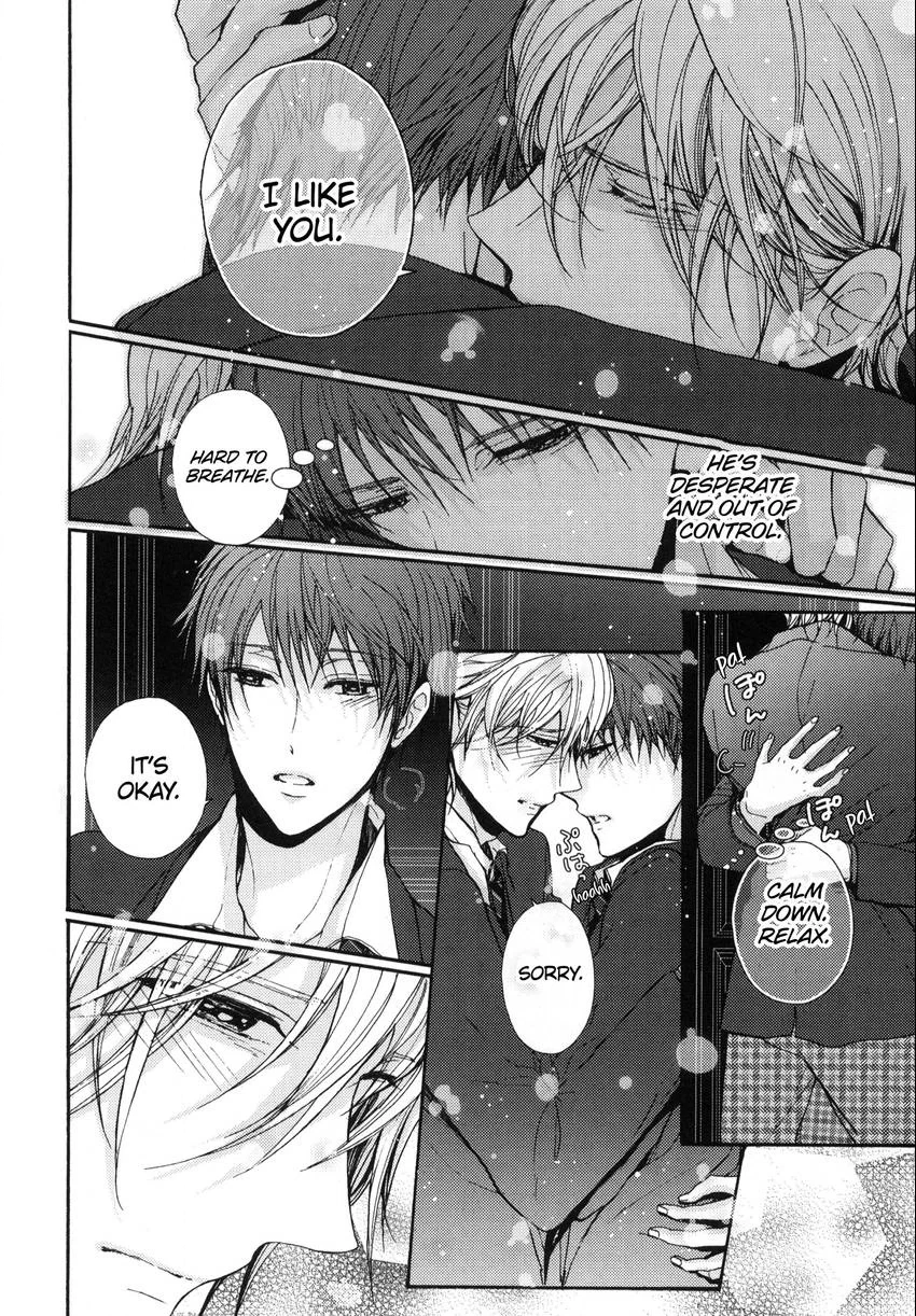 Read Kyoudai no Rule. chapter 3 image 9 on Lezhin
