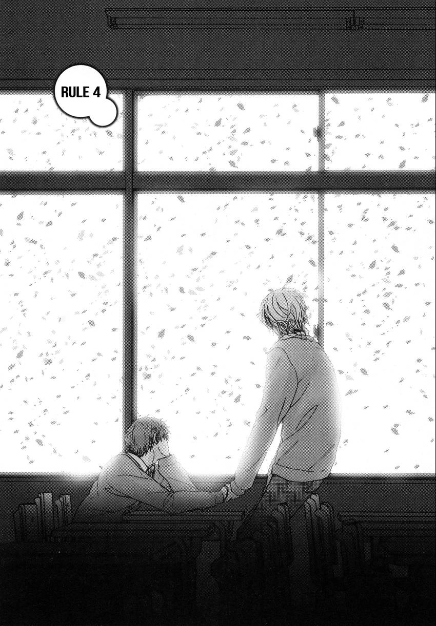 Read Kyoudai no Rule. chapter 4 image 1 on Lezhin