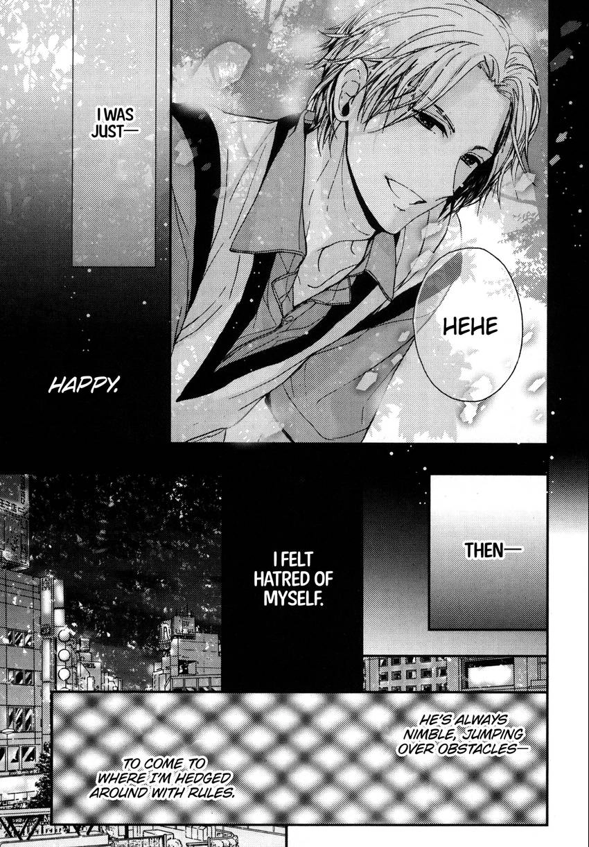 Read Kyoudai no Rule. chapter 4 image 10 on Lezhin