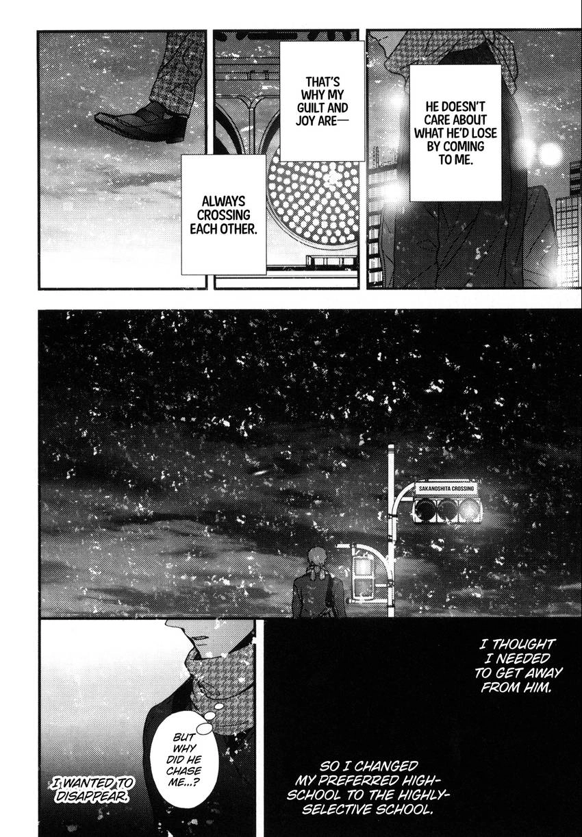 Read Kyoudai no Rule. chapter 4 image 11 on Lezhin