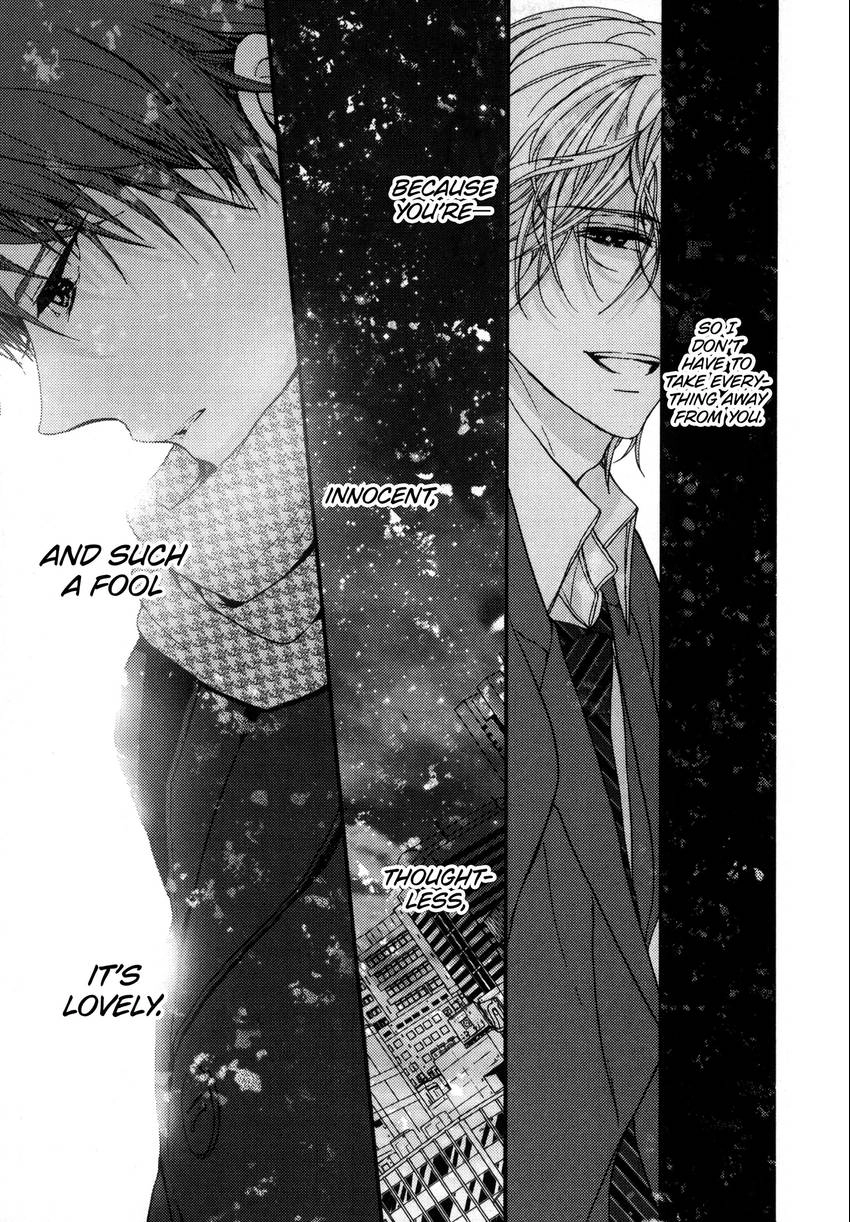 Read Kyoudai no Rule. chapter 4 image 12 on Lezhin