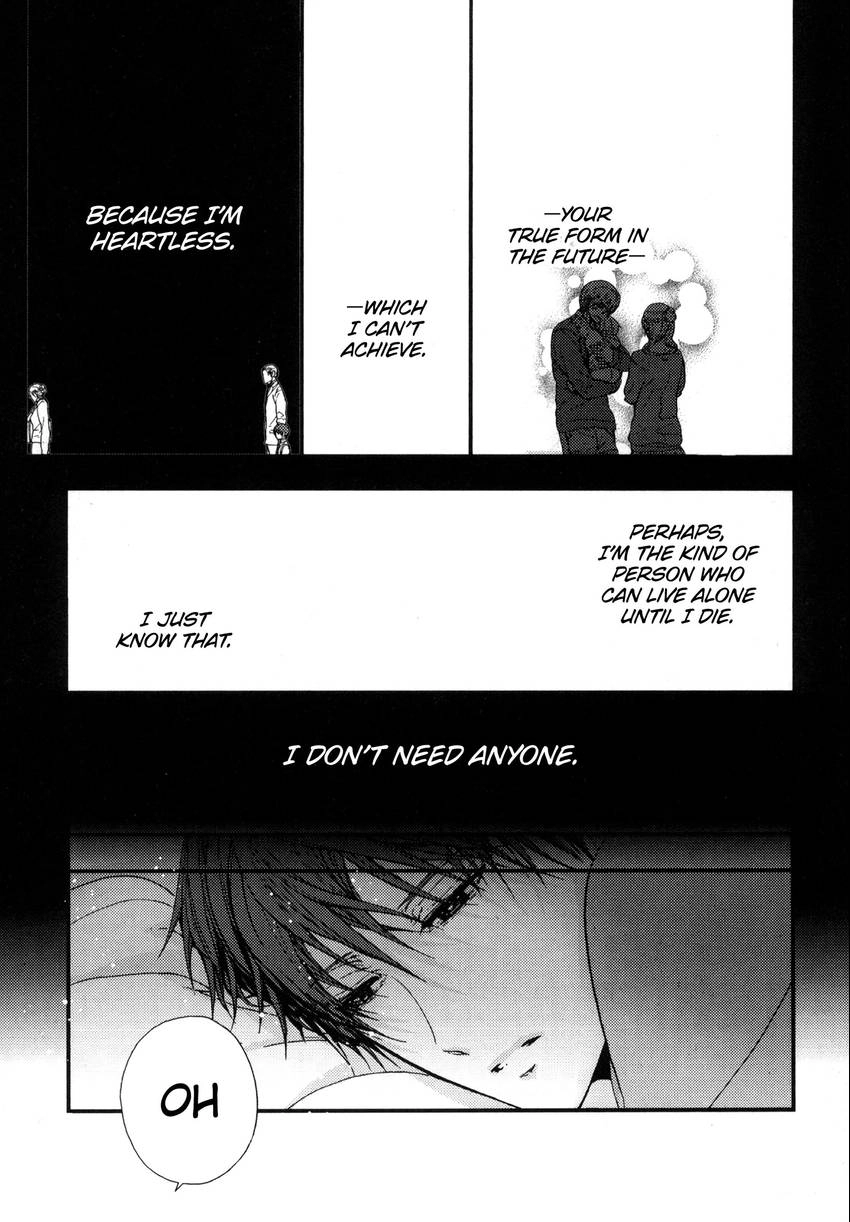 Read Kyoudai no Rule. chapter 4 image 16 on Lezhin