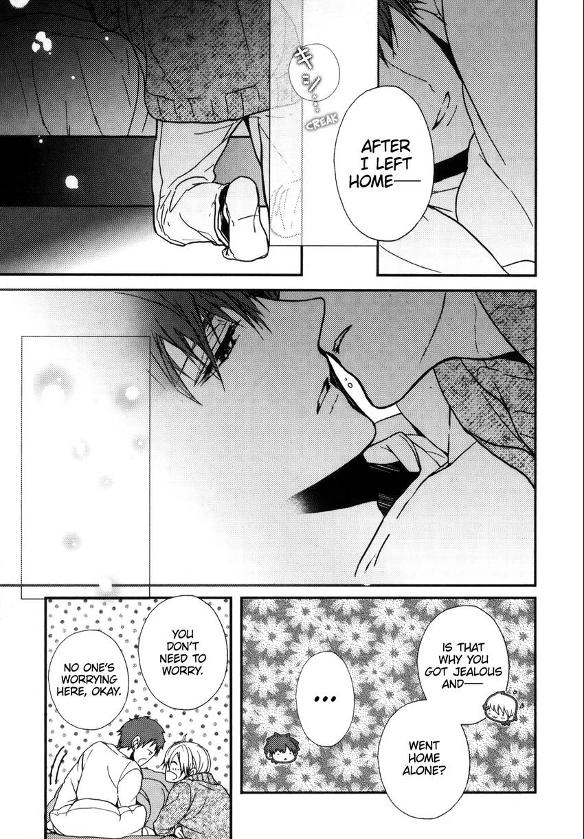 Read Kyoudai no Rule. chapter 4 image 18 on Lezhin