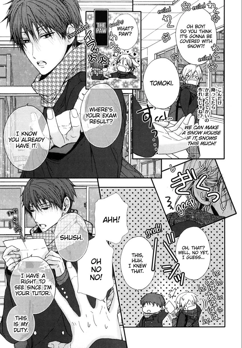 Read Kyoudai no Rule. chapter 4 image 2 on Lezhin
