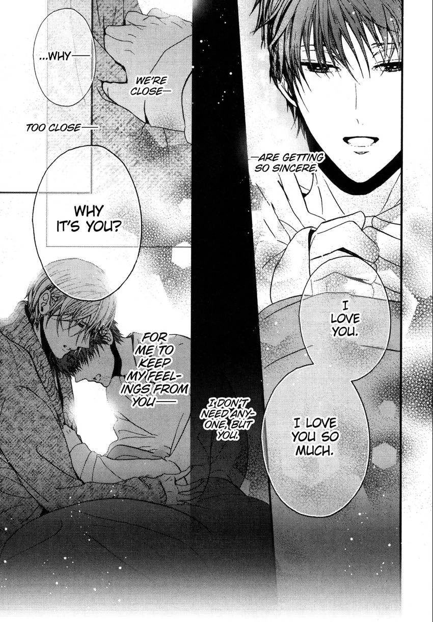 Read Kyoudai no Rule. chapter 4 image 20 on Lezhin