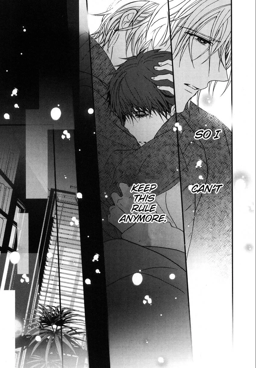 Read Kyoudai no Rule. chapter 4 image 21 on Lezhin