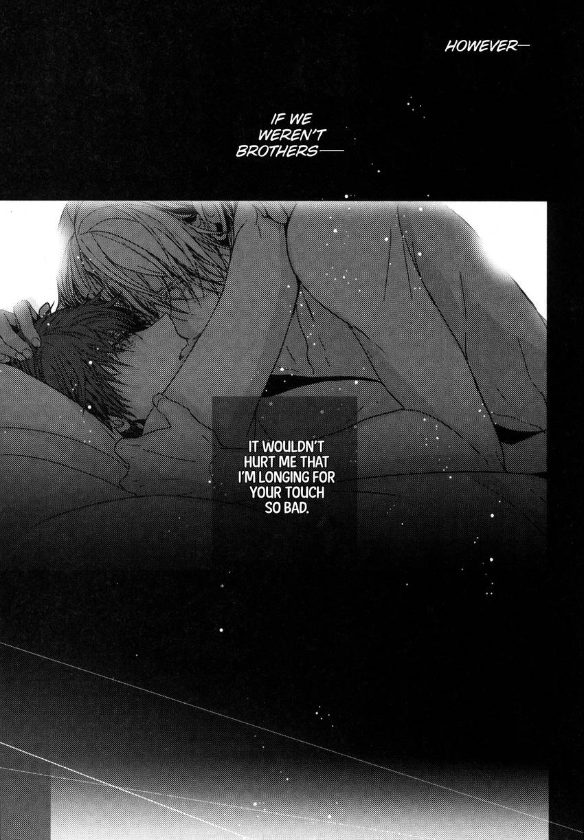 Read Kyoudai no Rule. chapter 4 image 24 on Lezhin
