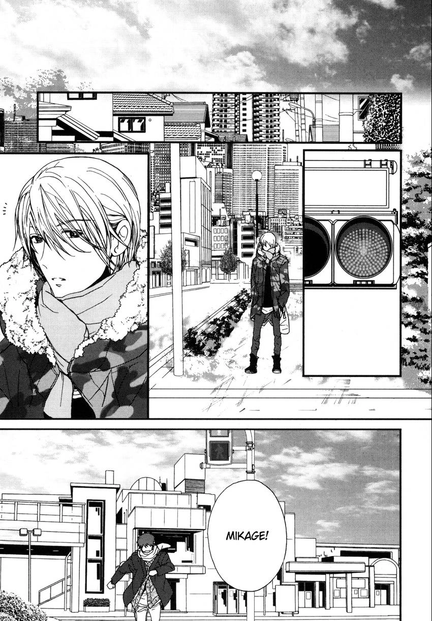 Read Kyoudai no Rule. chapter 4 image 26 on Lezhin