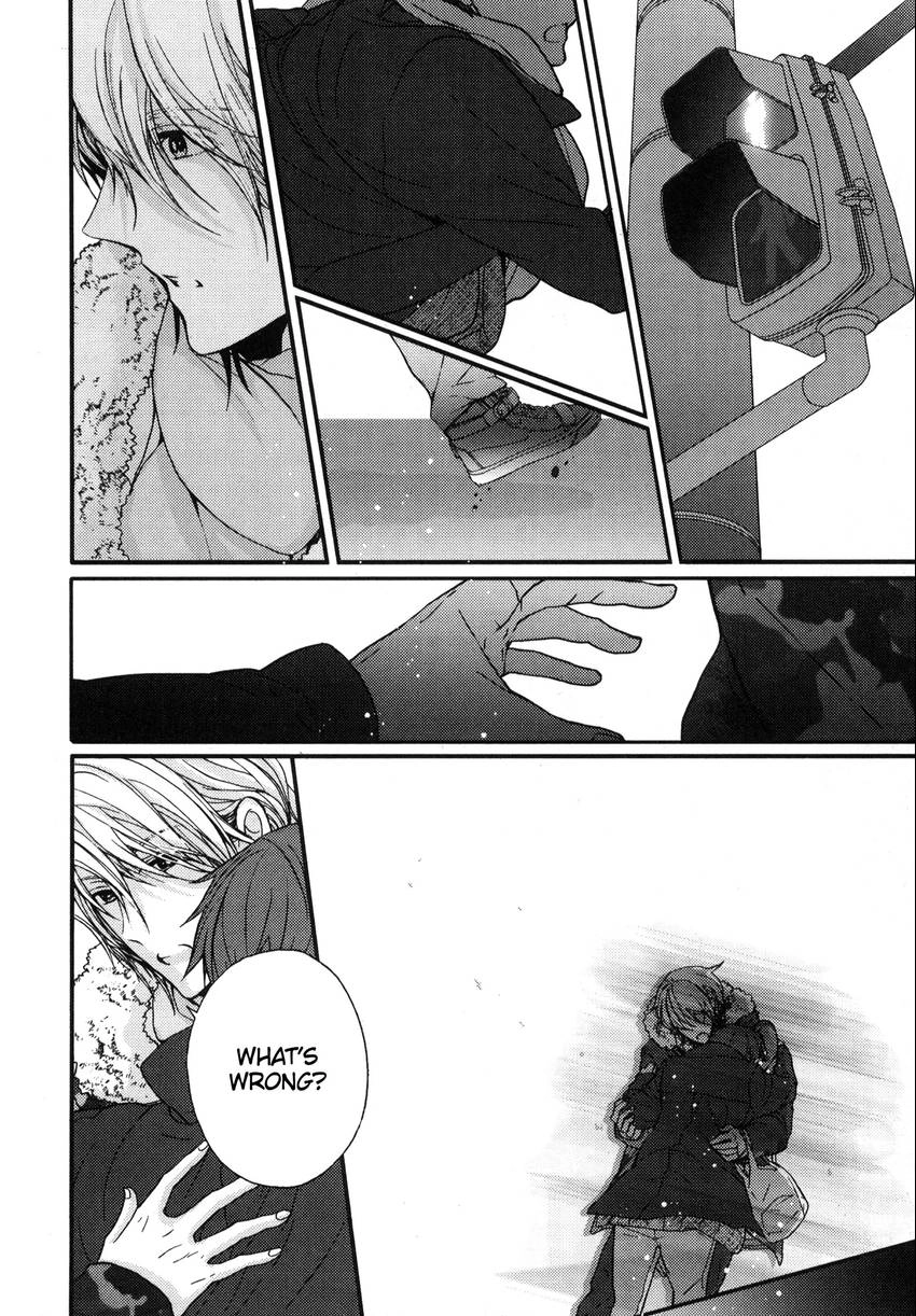 Read Kyoudai no Rule. chapter 4 image 27 on Lezhin