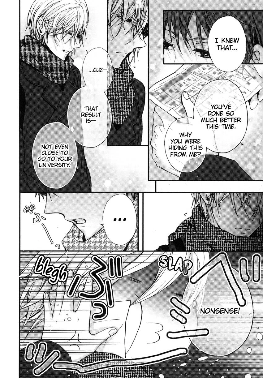 Read Kyoudai no Rule. chapter 4 image 3 on Lezhin
