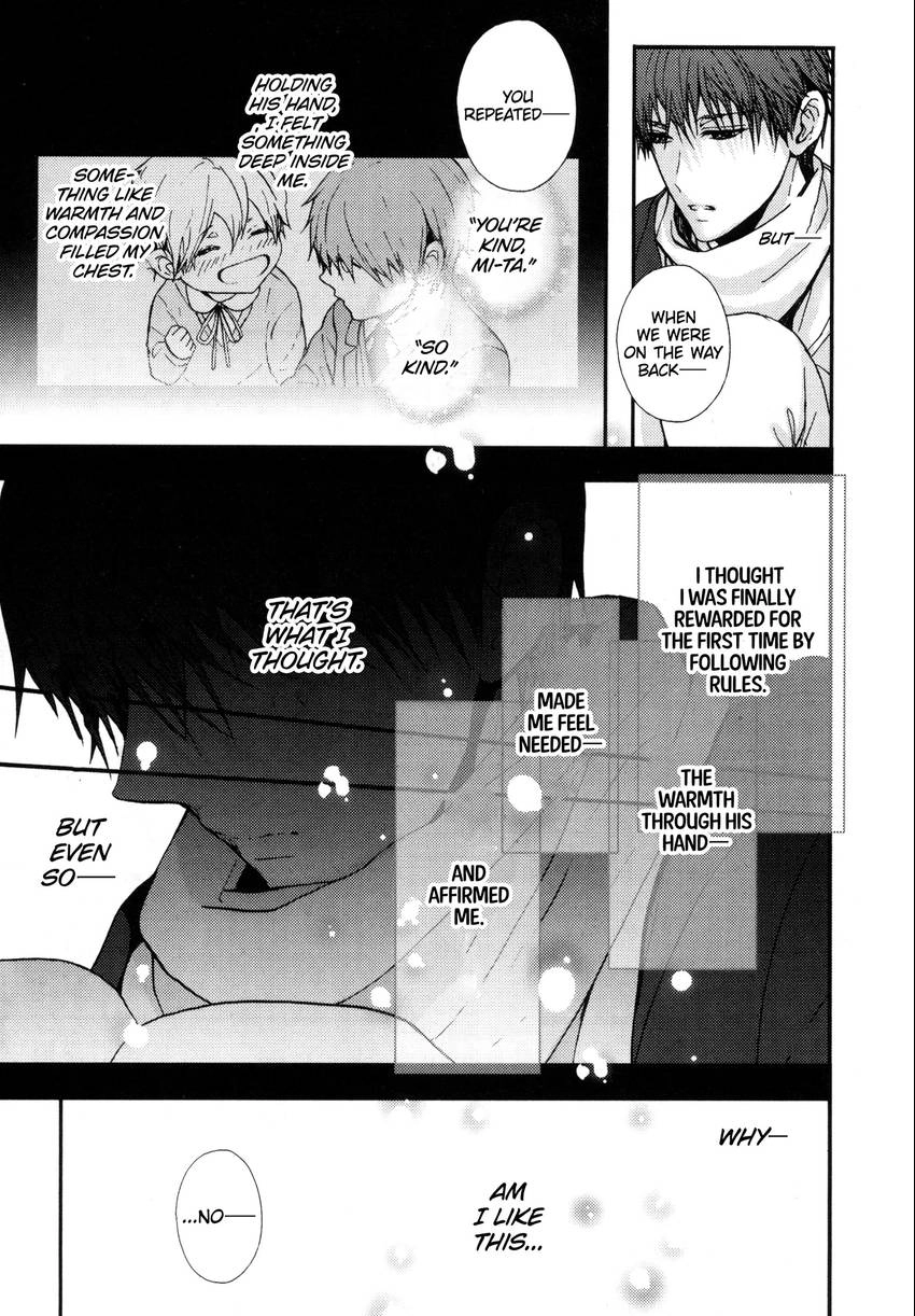 Read Kyoudai no Rule. chapter 4 image 30 on Lezhin