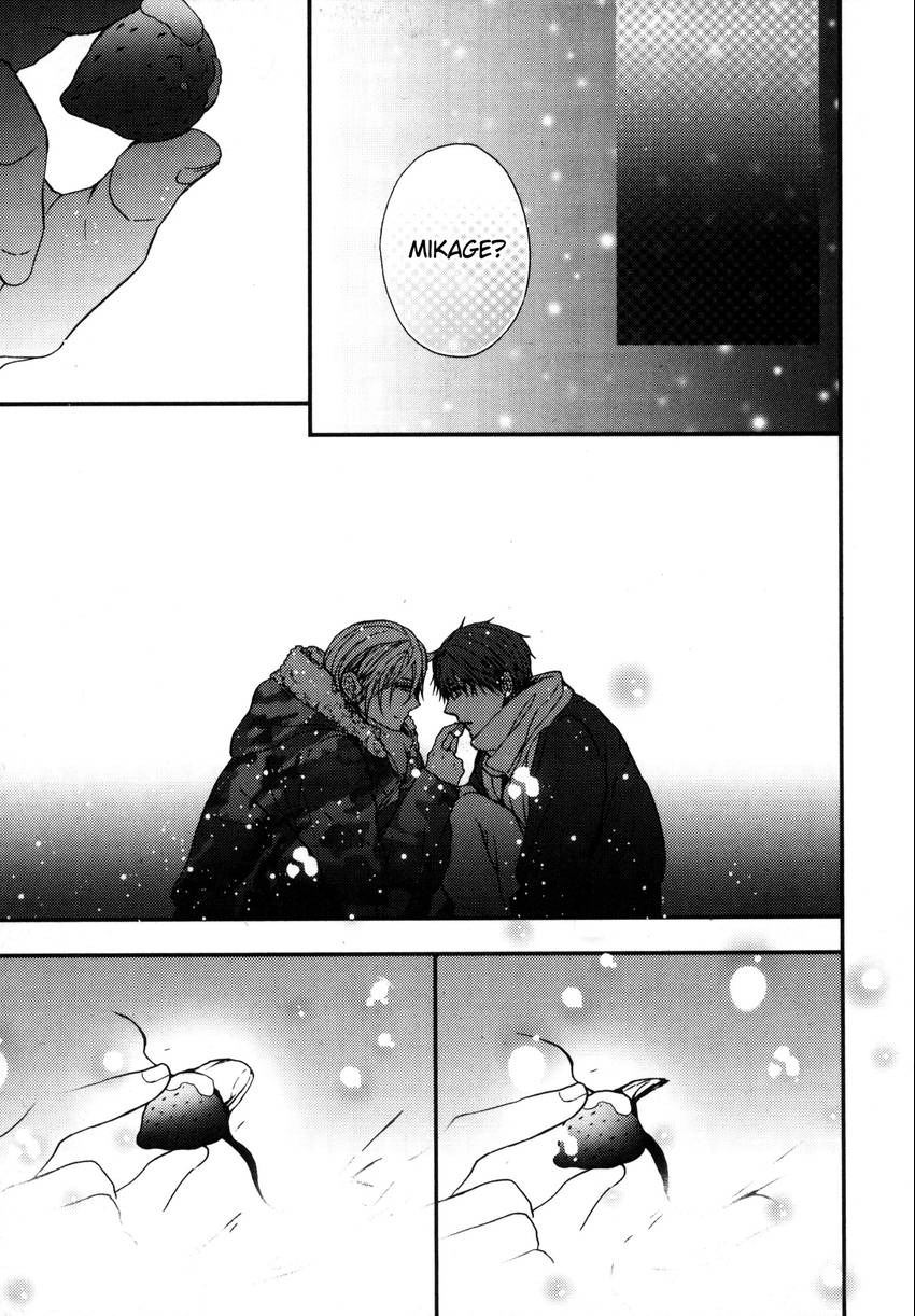 Read Kyoudai no Rule. chapter 4 image 34 on Lezhin