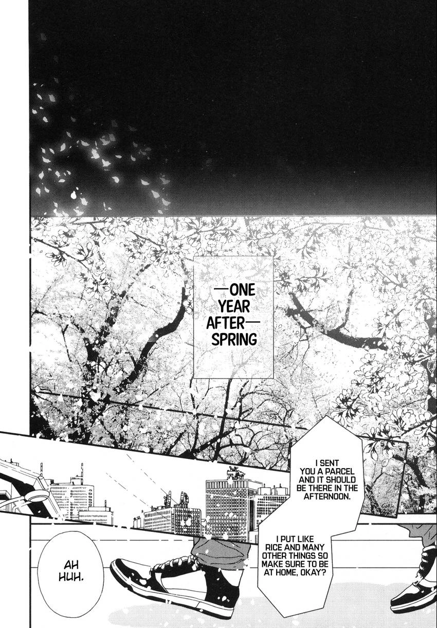 Read Kyoudai no Rule. chapter 4 image 37 on Lezhin