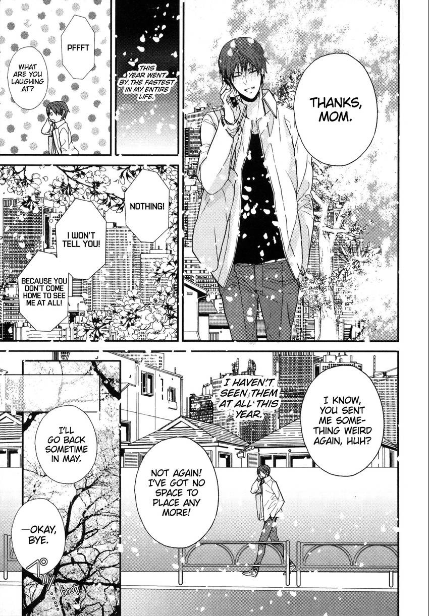 Read Kyoudai no Rule. chapter 4 image 38 on Lezhin