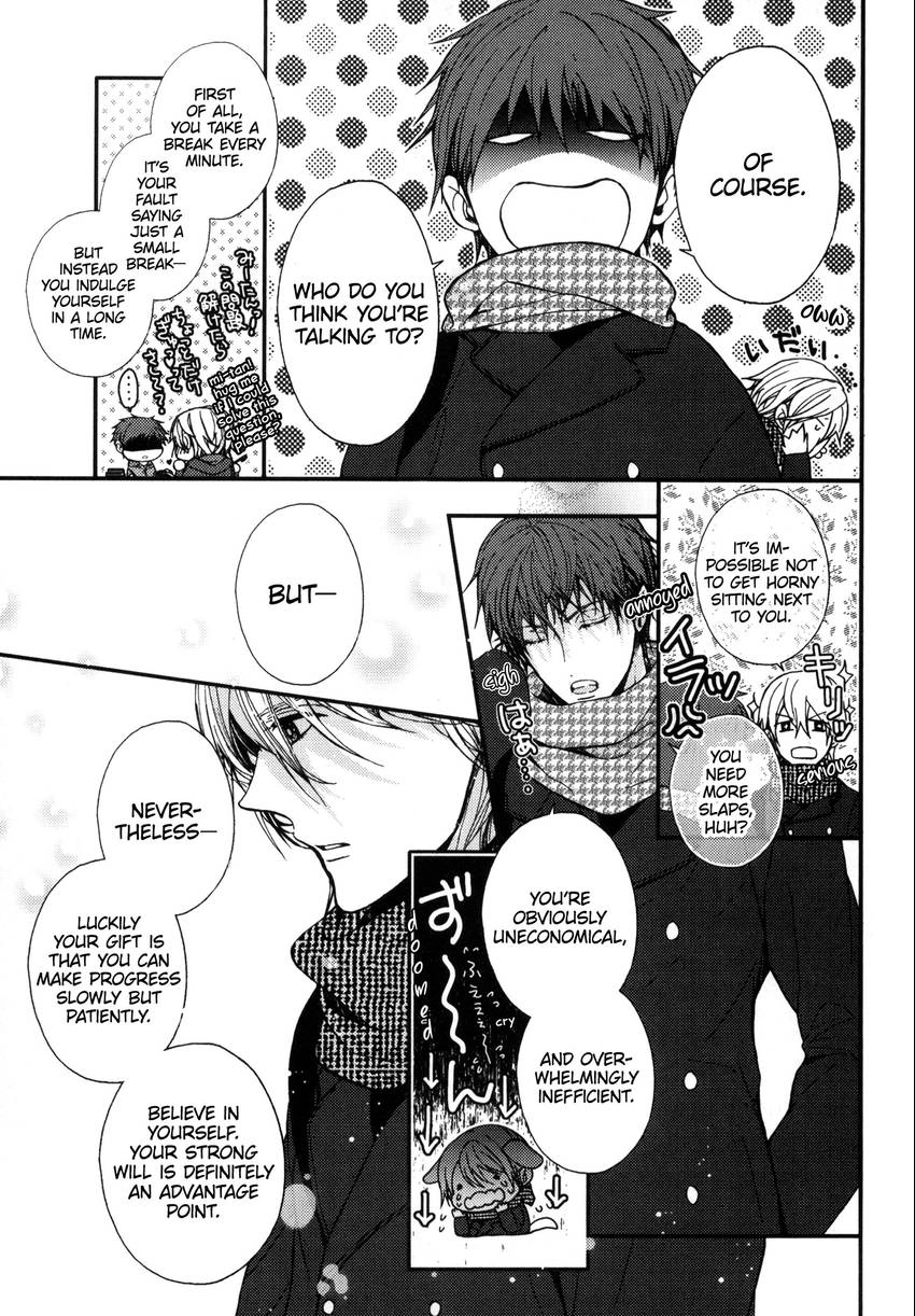 Read Kyoudai no Rule. chapter 4 image 4 on Lezhin
