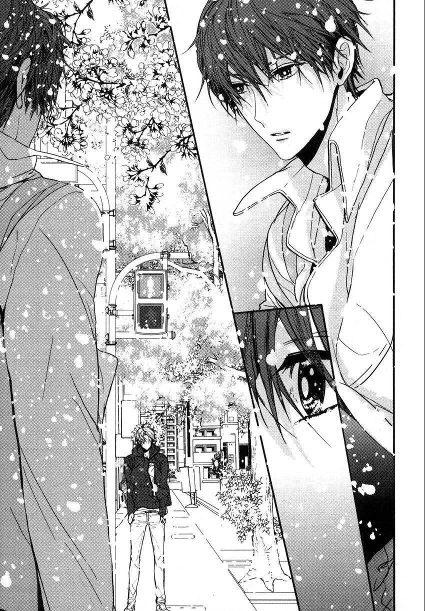 Read Kyoudai no Rule. chapter 4 image 40 on Lezhin