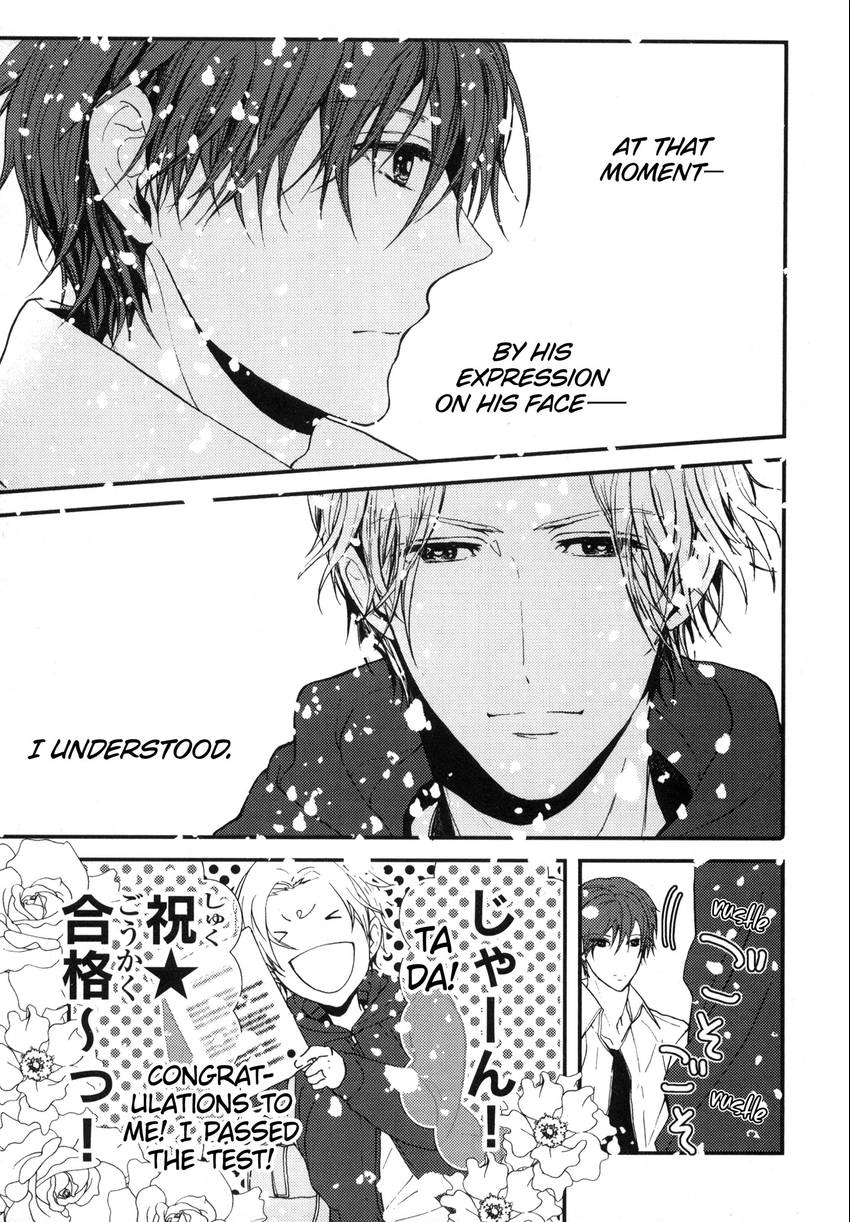 Read Kyoudai no Rule. chapter 4 image 42 on Lezhin