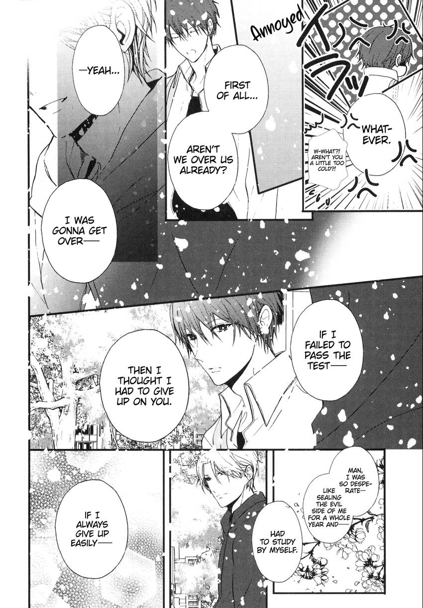 Read Kyoudai no Rule. chapter 4 image 43 on Lezhin