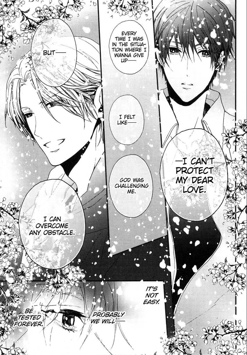 Read Kyoudai no Rule. chapter 4 image 44 on Lezhin