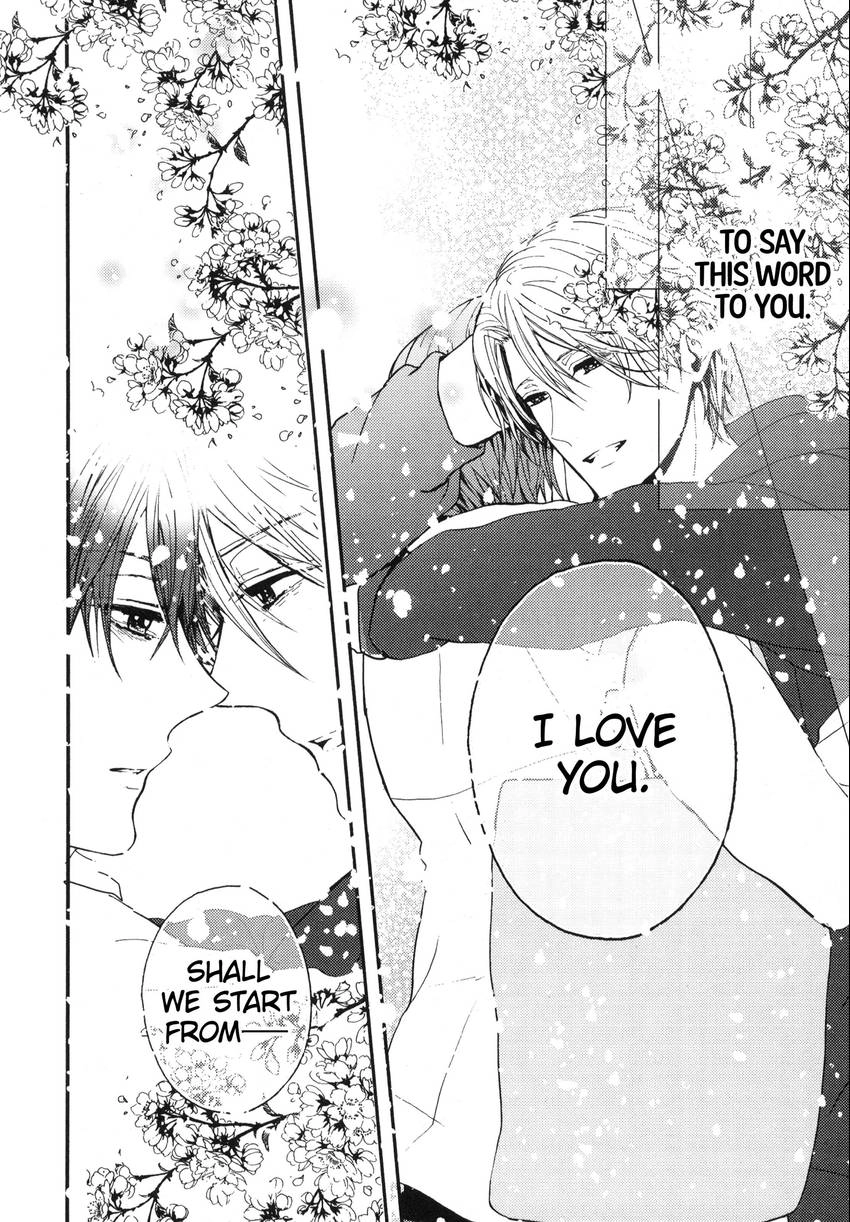 Read Kyoudai no Rule. chapter 4 image 45 on Lezhin