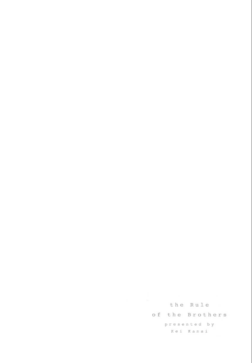 Read Kyoudai no Rule. chapter 4 image 47 on Lezhin